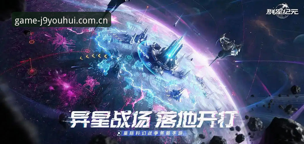 J9九游会平台最新活动对比深度评测：从技术视角看福利差异与用户体验